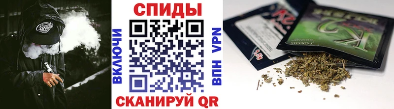 Бутират Butirat  Комсомольск-на-Амуре 