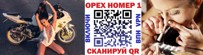 Кокаин Fish Scale наркота Комсомольск-на-Амуре