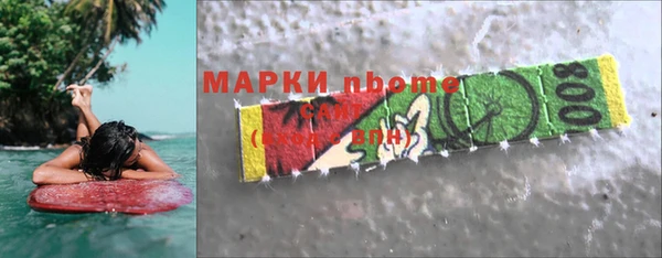 кокаин перу Мегион