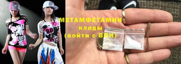 mix Медногорск