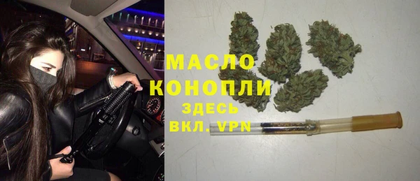mix Медногорск