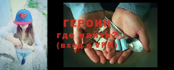 mix Медногорск