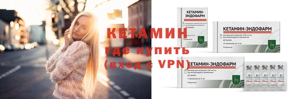 mix Медногорск
