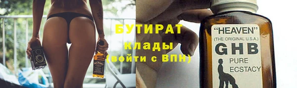 кокаин перу Мегион