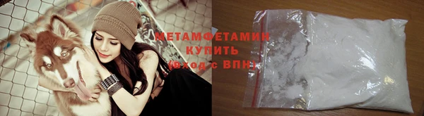 mix Медногорск