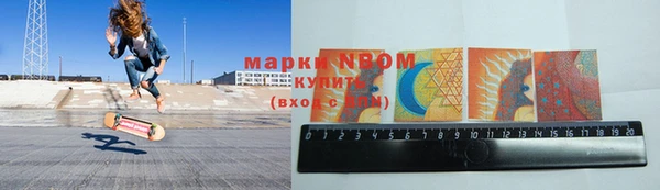 mix Медногорск