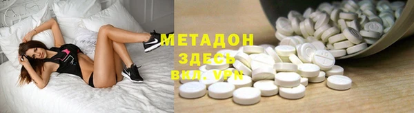 скорость mdpv Медвежьегорск
