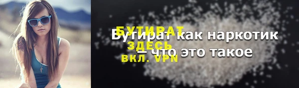 кокаин перу Мегион