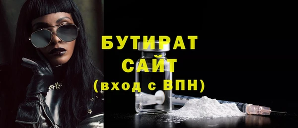 скорость mdpv Медвежьегорск