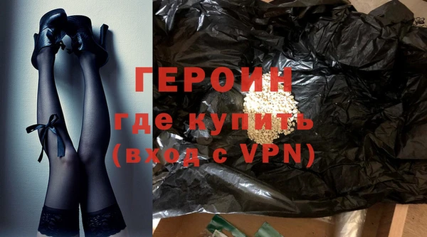 хмурый Очёр