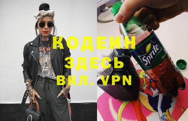кокаин перу Мегион