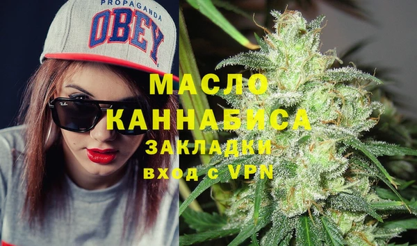 кокаин перу Мегион