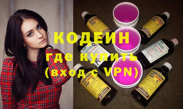 скорость mdpv Медвежьегорск