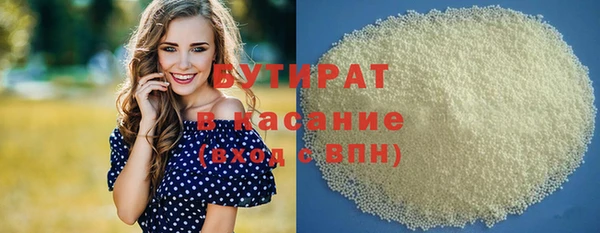 скорость mdpv Медвежьегорск