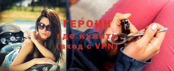 кокаин перу Мегион