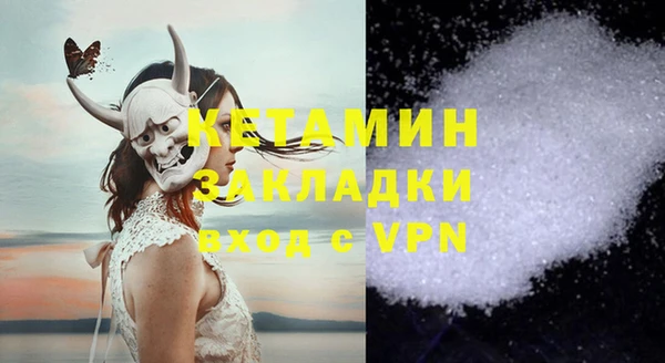 скорость mdpv Медвежьегорск
