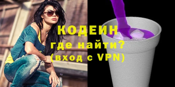 mix Медногорск