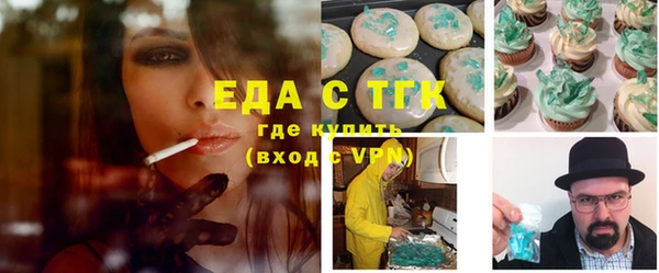 mix Медногорск