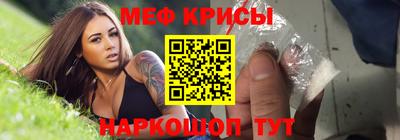 jwh Лесосибирск