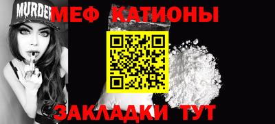 jwh Лесосибирск
