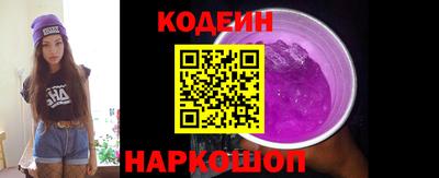 spice Ликино-Дулёво