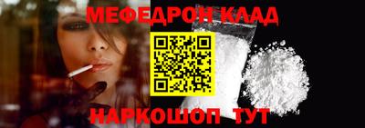 spice Ликино-Дулёво