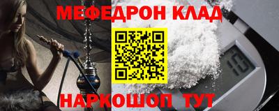 ПСИЛОЦИБИНОВЫЕ ГРИБЫ Ливны