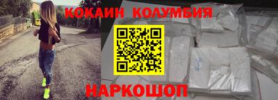 ПСИЛОЦИБИНОВЫЕ ГРИБЫ Ливны