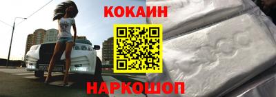 ПСИЛОЦИБИНОВЫЕ ГРИБЫ Ливны