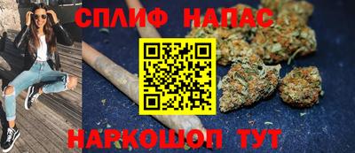 jwh Лесосибирск