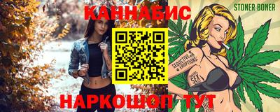 jwh Лесосибирск
