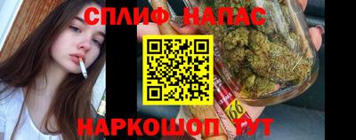 ПСИЛОЦИБИНОВЫЕ ГРИБЫ Ливны