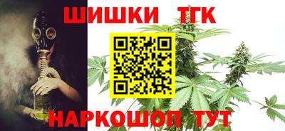 jwh Лесосибирск