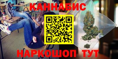 ПСИЛОЦИБИНОВЫЕ ГРИБЫ Ливны