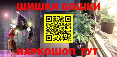 jwh Лесосибирск