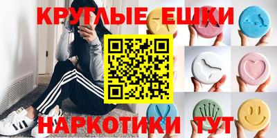 spice Ликино-Дулёво