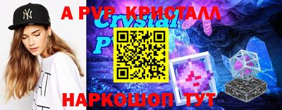 jwh Лесосибирск