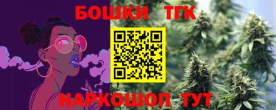 ПСИЛОЦИБИНОВЫЕ ГРИБЫ Ливны