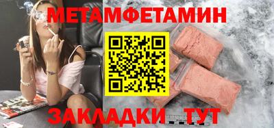 ПСИЛОЦИБИНОВЫЕ ГРИБЫ Ливны