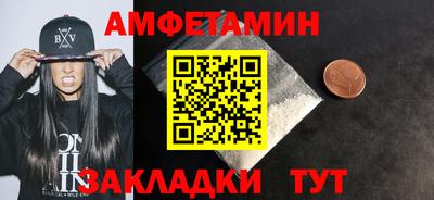 jwh Лесосибирск