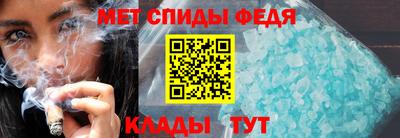 ПСИЛОЦИБИНОВЫЕ ГРИБЫ Ливны