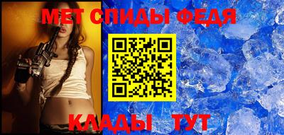 spice Ликино-Дулёво