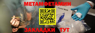 jwh Лесосибирск