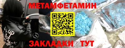 jwh Лесосибирск