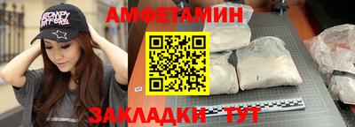 jwh Лесосибирск