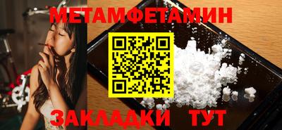 ПСИЛОЦИБИНОВЫЕ ГРИБЫ Ливны