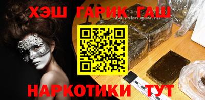 spice Ликино-Дулёво