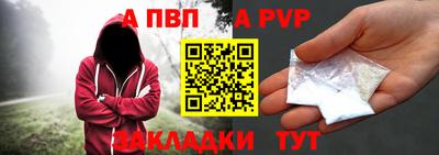 jwh Лесосибирск