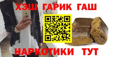 jwh Лесосибирск
