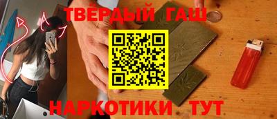 ПСИЛОЦИБИНОВЫЕ ГРИБЫ Ливны